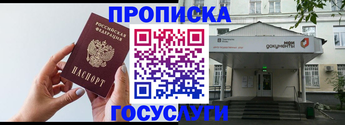 форма 3 в Каменке